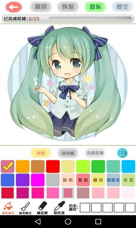 漫芽糖绘画安卓官方版 V4.1.2