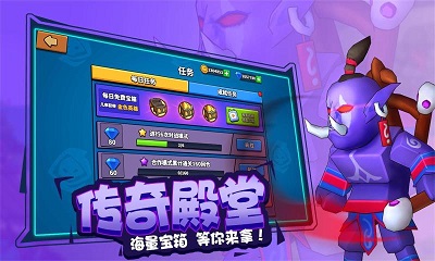 塔防精灵安卓破解版 V4.1.2