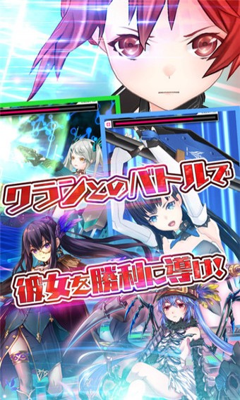 扩张系少女三重奏安卓免费版 V4.1.2