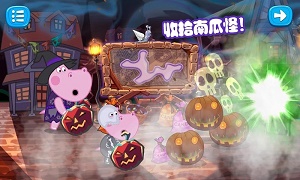 佩皮生活小巫婆安卓免费版 V4.1.2