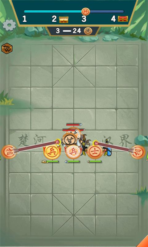 无限战棋安卓九游版 V4.1.2