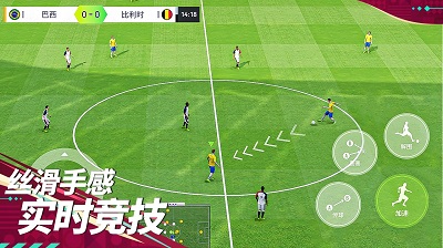 最佳球会安卓免费版 V4.1.2