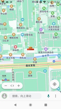 白马地图安卓官方正版 V4.1.2