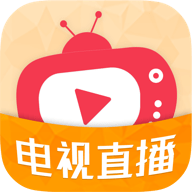 牛视网tv官方正版