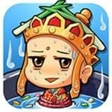 嘻天取经安卓免费版 V4.1.2