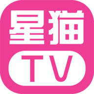 星猫tv直播安卓官方版 V4.1.2