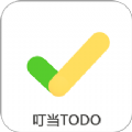 叮当Todo待办安卓免费版 V4.1.2