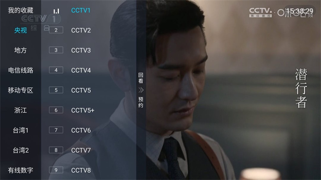 多多tv安卓官方正版 V4.1.2