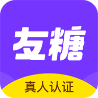 友糖安卓正式版 V4.1.2