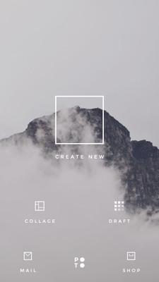 Poto照片拼贴安卓官方正版 V4.1.2