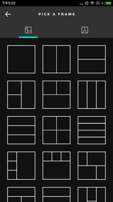 Poto照片拼贴安卓官方正版 V4.1.2