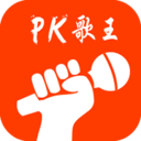 PK歌王安卓官方版 V4.1.2