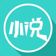 飞鸟小说安卓免费版 V4.1.2