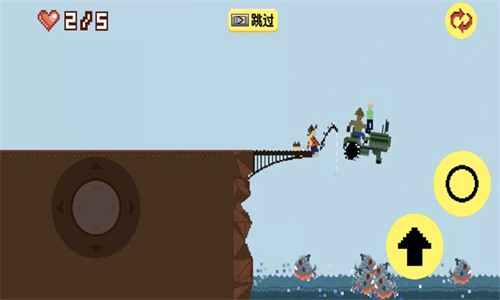 跳桥不死联盟安卓九游版 V4.1.2