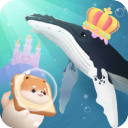 深海水族馆安卓九游版 V4.1.2