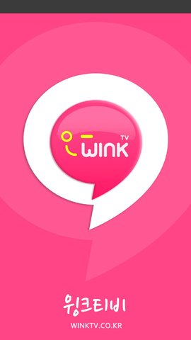 WINKTV直播安卓免费播放版 V4.1.2