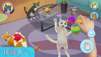 我的宠物猫模拟器安卓免费版 V4.1.2