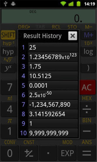 万能科学计算器安卓官方版 V4.1.2