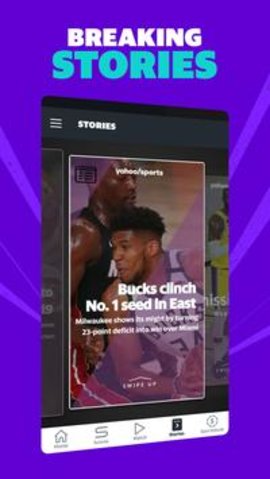 Yahoo Sports安卓中文版 V4.1.2