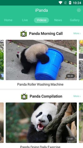 iPanda熊猫频道直播安卓免费版 V4.1.2